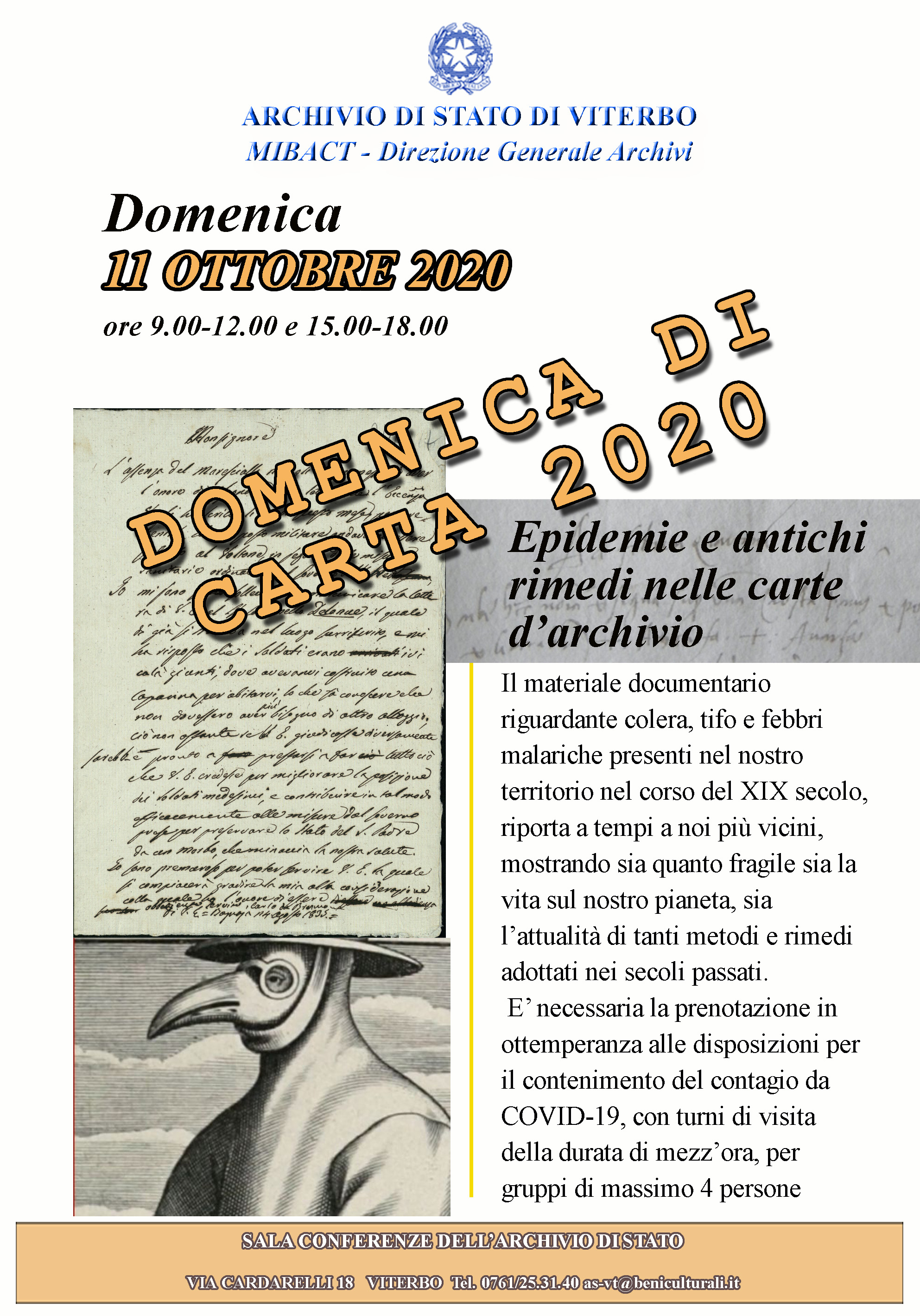 Epidemie e antichi rimedi nelle carte d'archivio